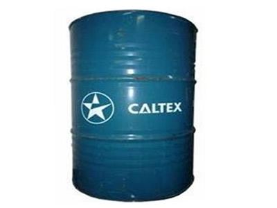 Dầu thuỷ lực Caltex Hydraulic AW 46